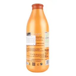 Гель для душу Cottage Sweet Caramel 750 мл - мініатюра 4