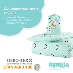 Комплект постільної білизни для немовлят в ліжечко Papaella панда м'ятний (8-33346) - мініатюра 2