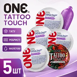 Презервативи ONE Tattoo Touch 5 ШТ, ребристі латексні з рельєфним тату-візерунком, анатомічна форма, фіолетові, змащені
