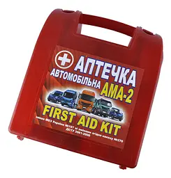 Аптечка автомобільна АМА-2 до 18 осіб bus Бокс / Валіза Сірий First Aid Kit - мініатюра 3