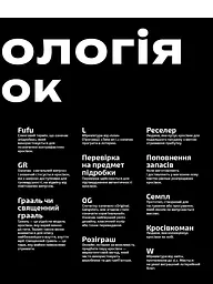 Кросівкова манія - мініатюра 6