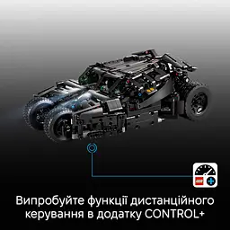 Конструктор LEGO Technic Batmobile™ Tumbler 719 ел. (42239) - мініатюра 10