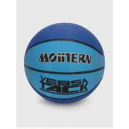 М'яч баскетбольний AoKaiTiYu ZXK4144 Синій (2000990572967)