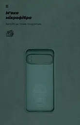 Чехол ArmorStandart ICON для Google Pixel 10 Pro XL 5G Camera cover Dark Green (ARM87465) - мініатюра 4