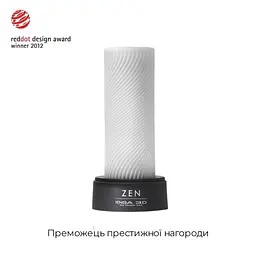Мастурбатор Tenga 3D Zen, з антибактеріального еластомеру зі сріблом - мініатюра 3