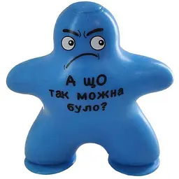 Чоловічок MONSTERGUM Крутий заміс синій Прилипало