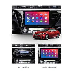 Штатний головний пристрій EasyGo TOY1004-G10 Toyota Corolla 2013-2016 - мініатюра 2