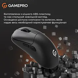 Миша GamePro (GM990B) - мініатюра 12