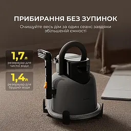 Миючий пилосос Deerma DEM-BY200S - мініатюра 8