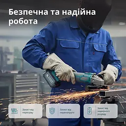 Konner & Sohnen Набір із двох акумуляторних інструментів KS IDAGB 20V SET 1 20В дриль ударний, шліфувальна машина кутова, швидкий ЗП 2.4А акб 1х2А·год+1х4А·год кейс 3кг - мініатюра 6