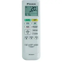 Спліт-система Daikin Comfora FTXP71M/RXP71M [113930] - мініатюра 6