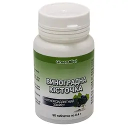 Виноградна кісточка - антиоксидантний захист GreenSet  90 таблеток