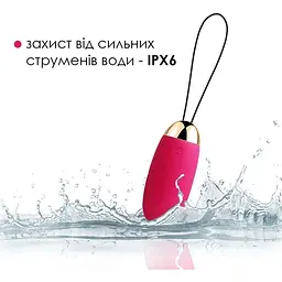Віброяйце з пультом керування Svakom Elva Plum Red - мініатюра 4