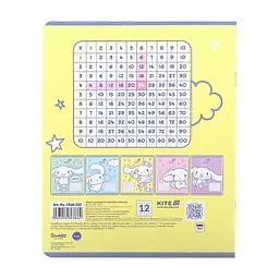 Зошит Kite Cinnamoroll, 12 аркушів, клітинка (CR26-232), в асортименті - мініатюра 2
