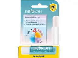 Бальзам для губ BIOKON 4,6г Захисний