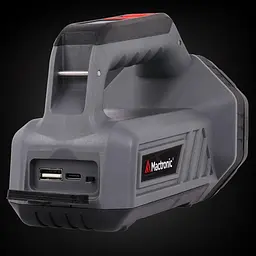 Ліхтар пошуковий Mactronic Flagger Max 1800 Lm Power Bank 900м Type-C Сірий - мініатюра 7