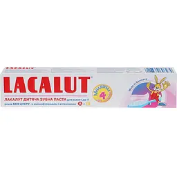 Уцінка. Дитяча зубна паста Lacalut Baby, 50 мл 