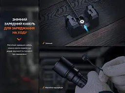 Ліхтар Fenix WF26R з магнітною зарядкою - мініатюра 9