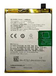 Акумулятор Realme 6 6s 6 Pro BLP757