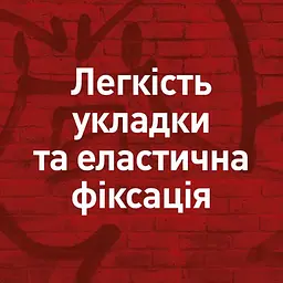 Моделююча паста для волосся Shockwaves, 150 мл - мініатюра 7