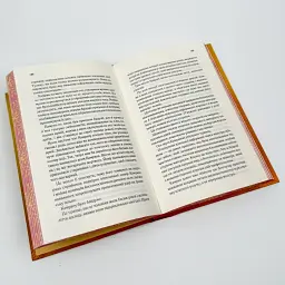 Це зіткане королівство - Тагере Мафі | Клуб Сімейного Дозвілля, книга українською, нова, тверда - мініатюра 4