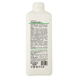 Рідке господарське мило Cleanedex, зі сріблом, 1 л - мініатюра 3