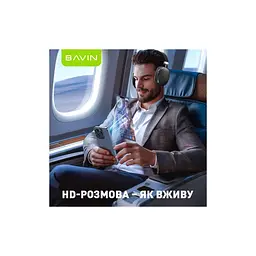 Навушники BAVIN BH-55 Hi-Res Black (HB-BH-55 BK) - мініатюра 6