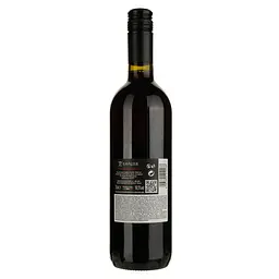 Вино Kavalier Vino Rosso Senza IGP червоне сухе 0.75 л - мініатюра 2