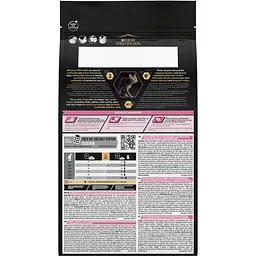 Сухий корм для котів з чутливим травленням Purina Pro Plan Adult 1+ Delicate Digestion з індичкою 1.5 кг (12371117) - мініатюра 3