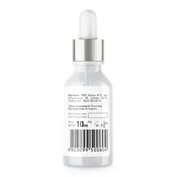Сироватка для шкіри навколо очей Brightening Eye Serum Joko Blend 10 мл - мініатюра 3