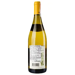 Вино Louis Max Bourgogne Chardonnay Beaucharme, 12,5%, 0,75 л (472753) - мініатюра 4