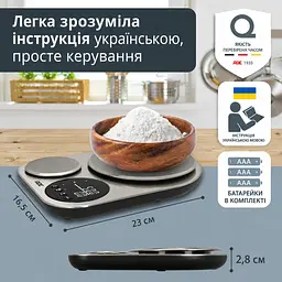 Ваги кухонні подвійні ADE (KE2354) - мініатюра 2