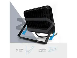 Вуличний прожектор ELM Matrix M 50W 6500K (26-0037) - мініатюра 8