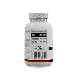 Амінокислота L-Arginine, 120 капсул MST fit0022936 - мініатюра 2