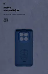 Чехол ArmorStandart ICON для Xiaomi Redmi Note 14 Pro+ 5G Camera cover Dark Blue (ARM79832) - мініатюра 4