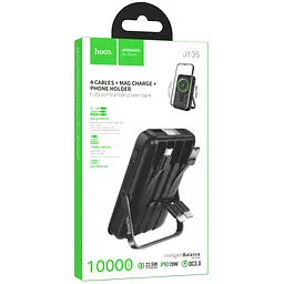 Портативний ЗП Power Bank Hoco J135 Rico 22.5W+PD20W з Бездротовий зарядний пристрій 10000 mAh Black - мініатюра 2