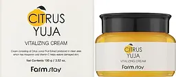 Відновлювальний крем для обличчя з екстрактом юзу FarmStay Citrus Yuja Vitalizing Cream 100 мл