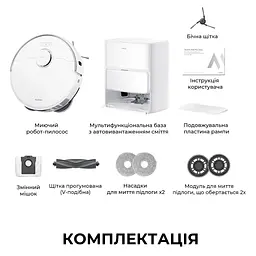 Робот пилосос MOVA P50 Ultra - мініатюра 14