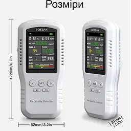 Датчик аналізатор якості повітря за 5-ма параметрами Bosean T-Z01Pro, професійний портативний (100907) - мініатюра 7