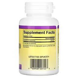 Коензим Q10 Natural Factors Coenzyme Q10, 200 мг 60 гелевих капсул - мініатюра 2