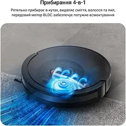Пилосос-робот Rowenta RR87D5WH (RR87D5WH) - мініатюра 4