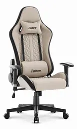 Крісло Cabro C508 Beige тканина