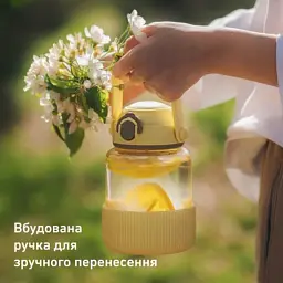 Пляшка для води Buydeem DG78 800 мл Mellow Yellow (DG78-MY) - мініатюра 6