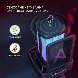 Мікрофон Fifine Q8 PRO Black (Q8PRO) - мініатюра 11