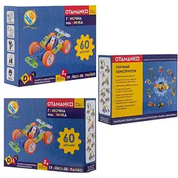Конструктор гнучкий Otamanko Грайко-збирайко 60 деталей - мініатюра 4