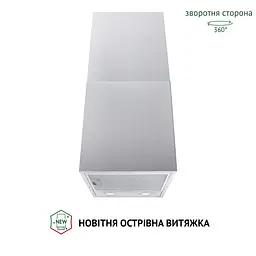 Витяжка острівна PERFELLI CQE 4692 I 1000 LED - мініатюра 2