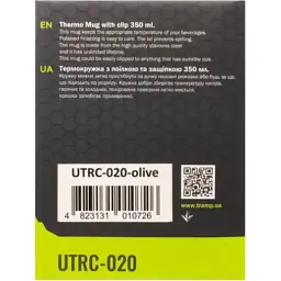Чашка туристична Tramp з поїлкою і защіпкою 350 мл Olive (UTRC-020-olive) - мініатюра 6