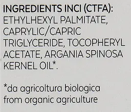 Живильна сироватка Bioearth Elementa Nutri Vitamin E 2% 15 мл - мініатюра 4