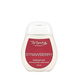 Крем для рук Top beauty Strawberry зволожувальний живильний, 50 мл