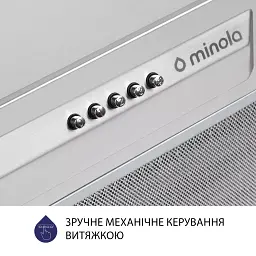 Витяжка вбудована Minola HBI 5324 I 800 LED - мініатюра 6